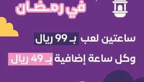 chuckecheeseksa 3320938701355253477