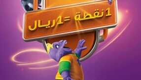 chuckecheesessa 3319223889383886486