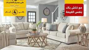 citywsa 1711826900424