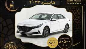class cars1 1710502793989