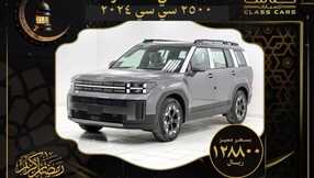 class cars1 1711197275684