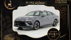 class cars1 1711746759476 2