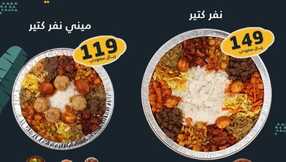 dendenksa 3322107590513865291 1