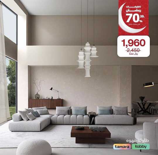 domefurniture 1710159338697