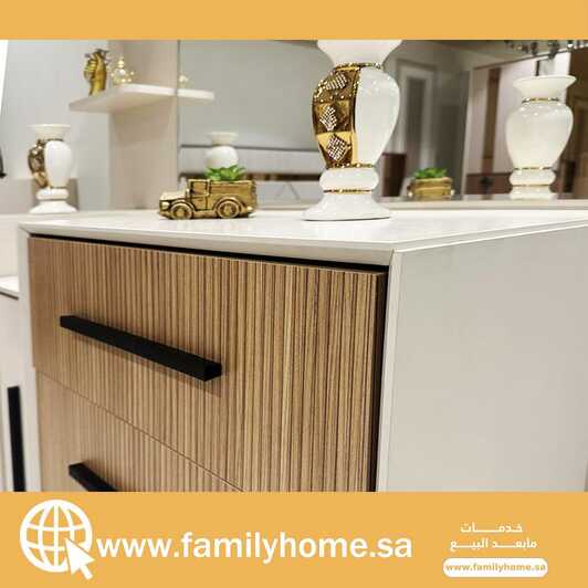 Familyhome Saudi_