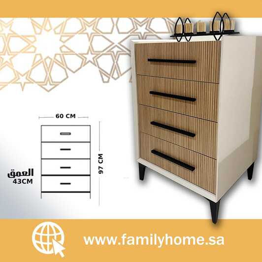 Familyhome Saudi_