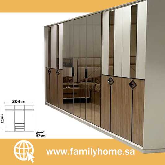 Familyhome Saudi_