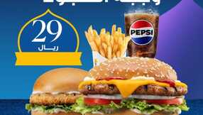 hardeesksa 3325041130386815678