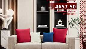 ihomeksa 1710276442859