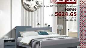 ihomeksa 1710933489546