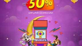 insta save.net InstagramPost chuckecheesessa 3321322496797528232
