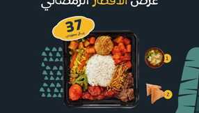 insta save.net InstagramPost dendenksa 3322172131767639426