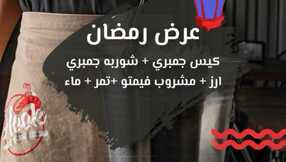 insta save.net InstagramPost hook.ksa 3325038151540614365