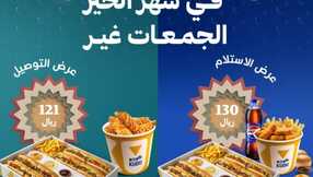 insta save.net InstagramPost kuduksa 3328853688455349156 1