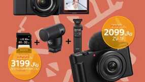 insta save.net InstagramPost mestoresksa 3314154305003128493