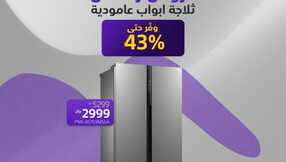insta save.net InstagramPost mestoresksa 3326520886513261179