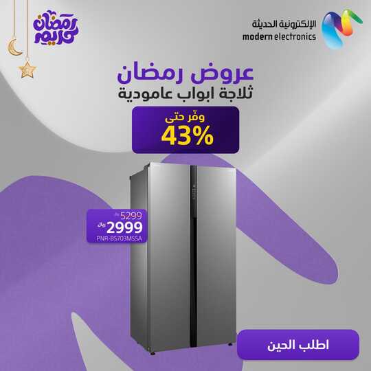 insta save.net InstagramPost mestoresksa 3326520886513261179