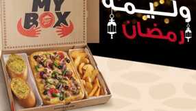 insta save.net InstagramPost pizzahutsaudi 3322131804491009740