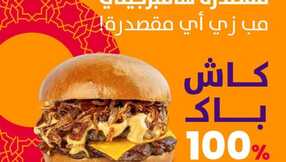 koinz.ksa 3325053182631724377