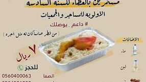 mna7isa 3318543972579793145
