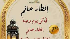 mna7isa 3324280962184938280