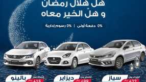 najeebauto 1711335187924 1