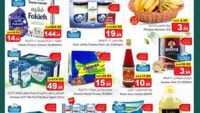 nesto offer 5588 Page 01
