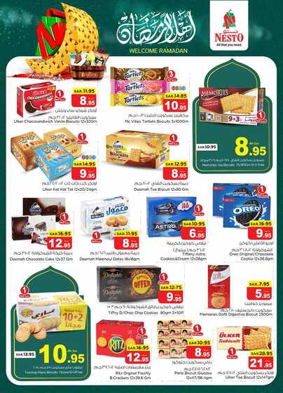 nesto offer 5588 Page 13