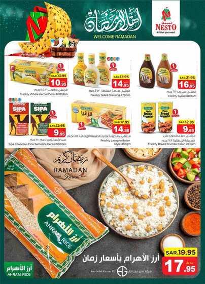 nesto offer 5588 Page 15