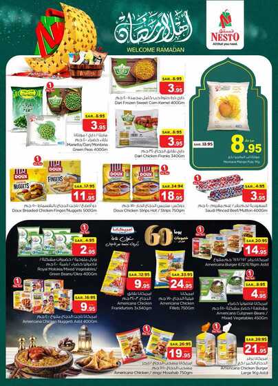 nesto offer 5588 Page 16