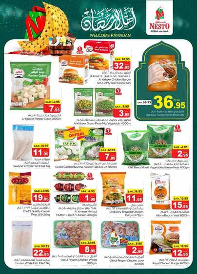 nesto offer 5588 Page 18