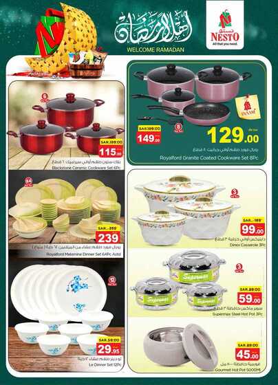 nesto offer 5588 Page 32