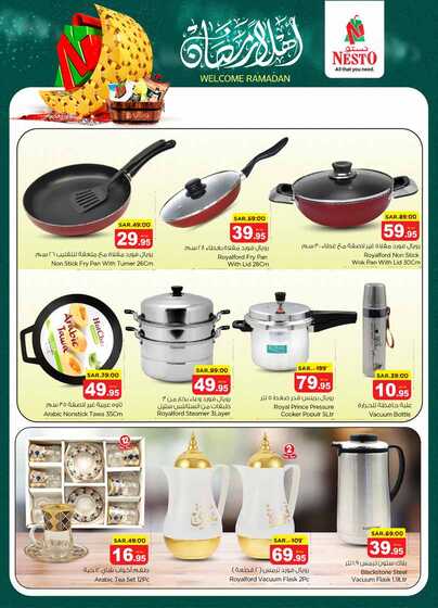 nesto offer 5588 Page 33