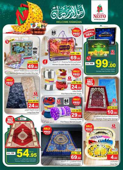 nesto offer 5588 Page 36