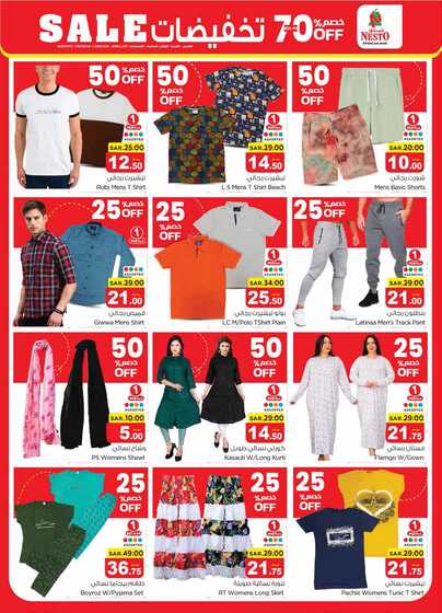 nesto offer 5588 Page 40