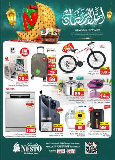 nesto offer 5588 Page 41