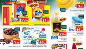 nesto offer 5595 Page 01