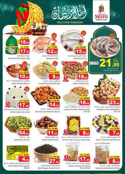 nesto offer 5595 Page 03