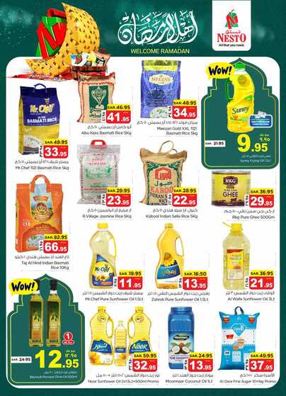 nesto offer 5595 Page 05