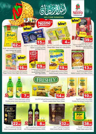 nesto offer 5595 Page 07