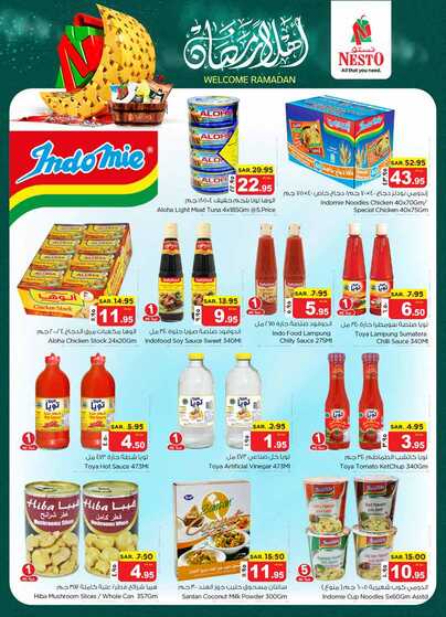 nesto offer 5595 Page 09 1