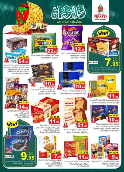 nesto offer 5595 Page 12