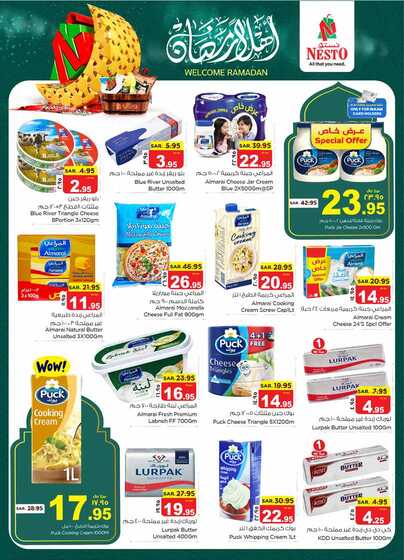 nesto offer 5595 Page 15
