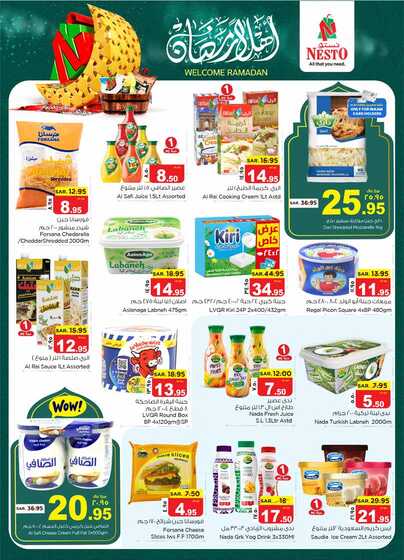 nesto offer 5595 Page 16