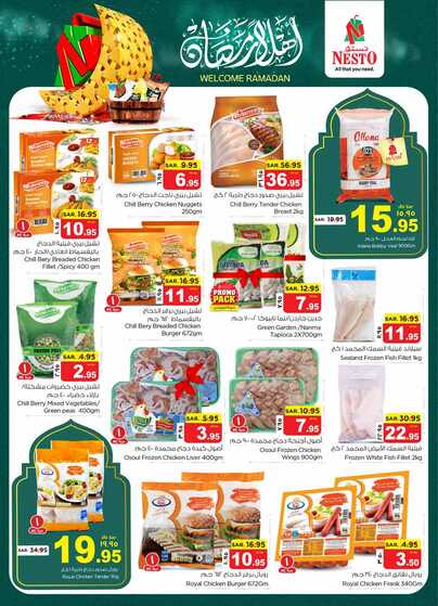 nesto offer 5595 Page 18
