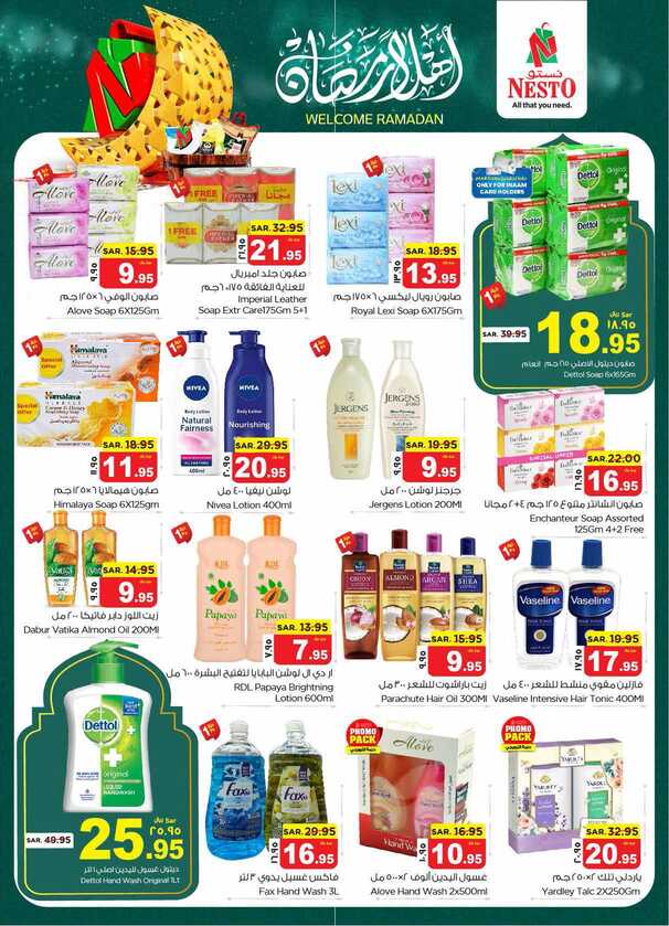 nesto offer 5595 Page 20