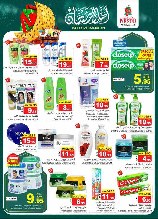 nesto offer 5595 Page 21
