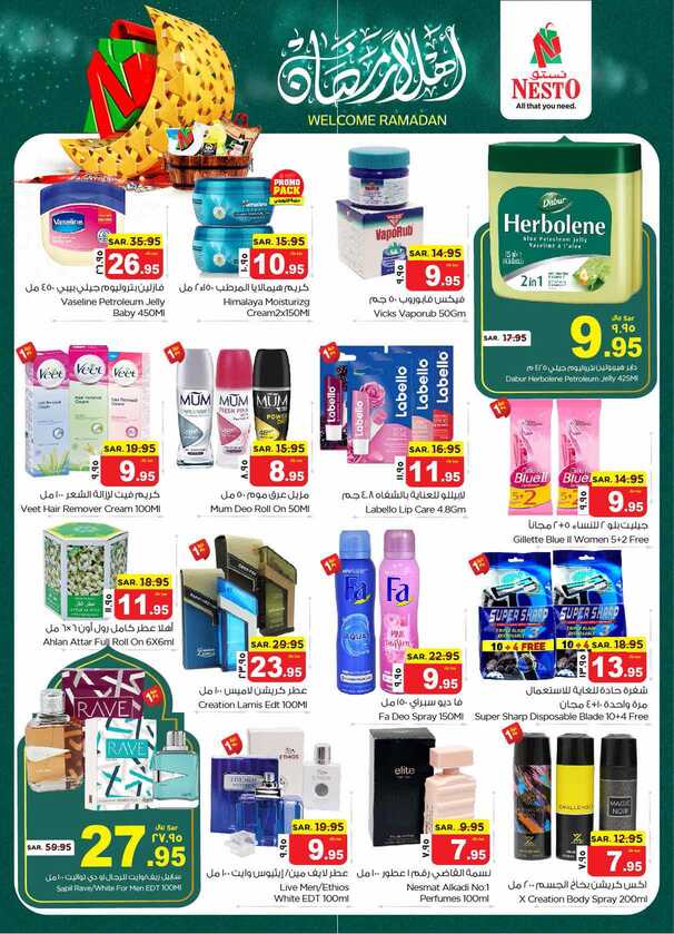 nesto offer 5595 Page 22