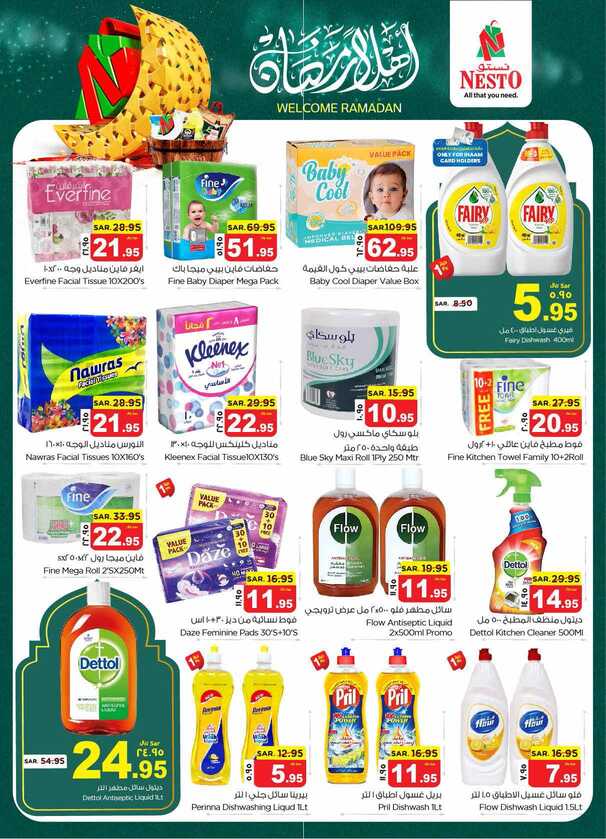nesto offer 5595 Page 23