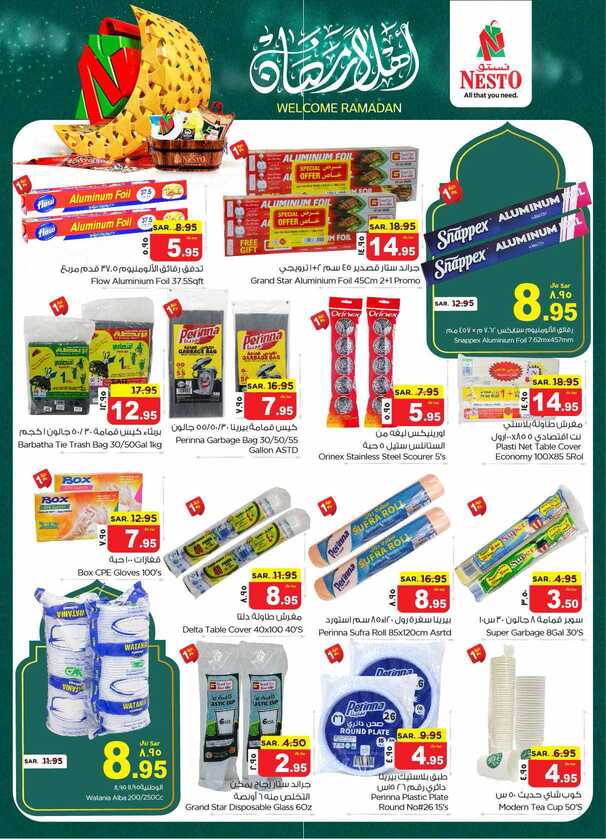 nesto offer 5595 Page 24